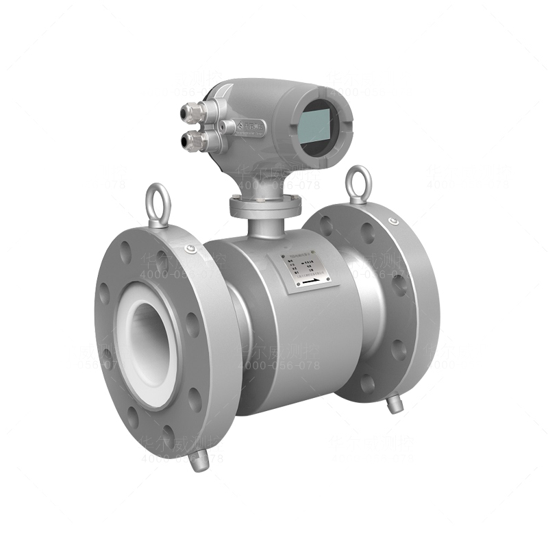 防水高壓流量計